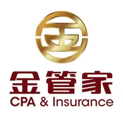 金管家 CPA & Insurance logo